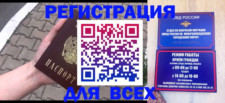 форма 3 в Коломне